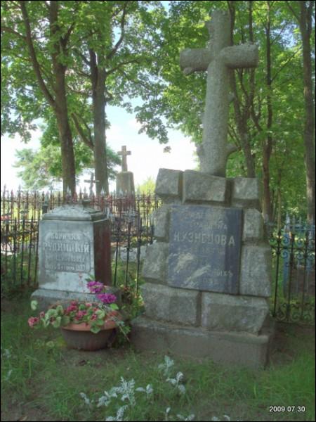  - cemetery Old Orthodox. 