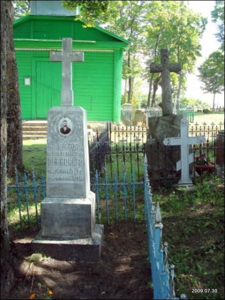  - cemetery Old Orthodox. 