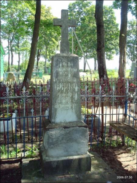  - cemetery Old Orthodox. 