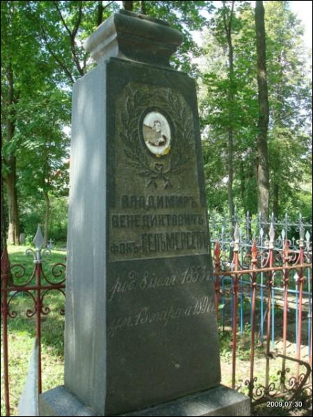  - cemetery Old Orthodox. 