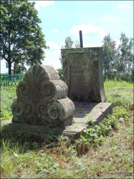 - cemetery Old Orthodox. 