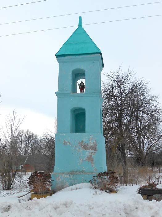  - Road chapel . The Road chapel in Haradzišča