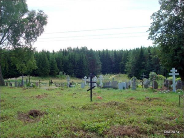  - Orthodox church of Old Believers . 