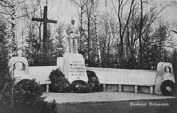  - Кладбище военное времен 1-й мировой войны . Кладбище военное времен 1-й мировой войны