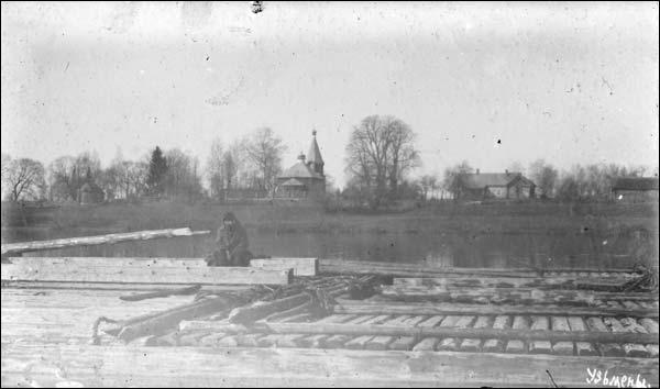 Uzmiony.  Old photos of the village 