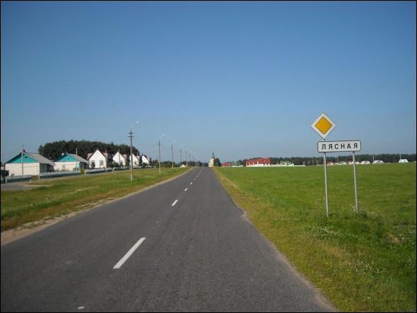  - In the village . 