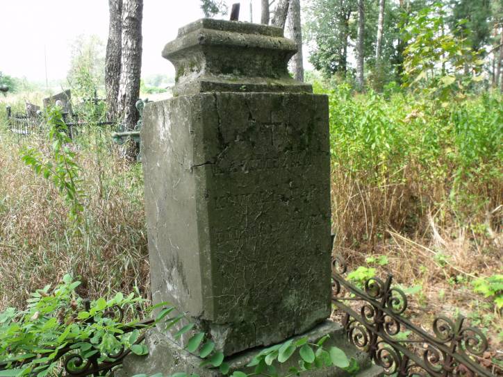 Sakolničy. cemetery Old Catholic