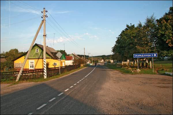 Moŭčadź. In town 