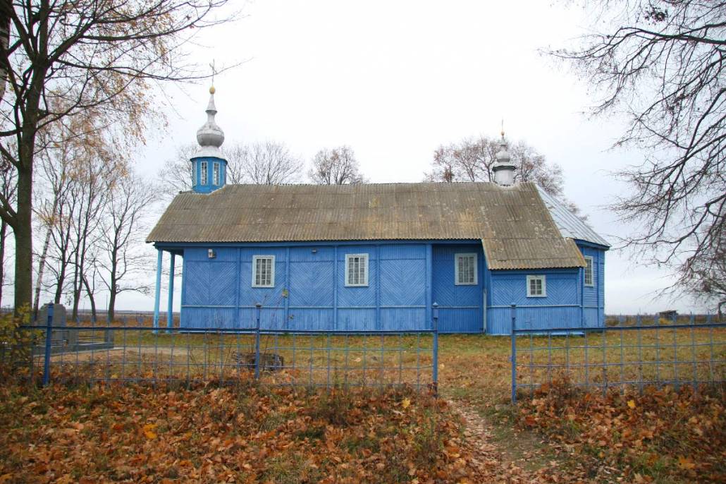 Podlesie. Cerkiew Św. Ducha