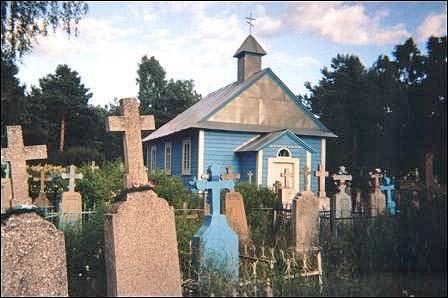 Biaroza.  Chapel cemetery of St. Elijah