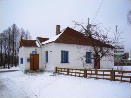 Urzecze. Ulice miasteczka 