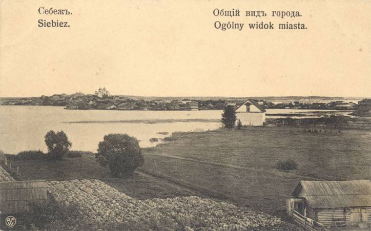  - Town at the old photos . 