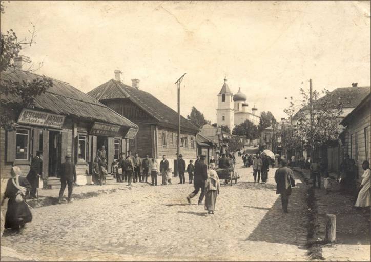  - Town at the old photos . 