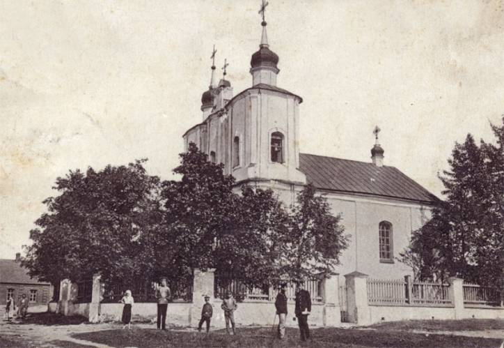  - Town at the old photos . 