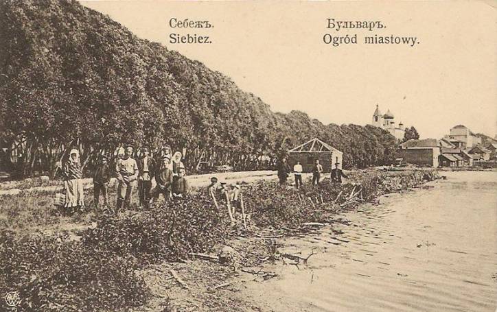  - Town at the old photos . 