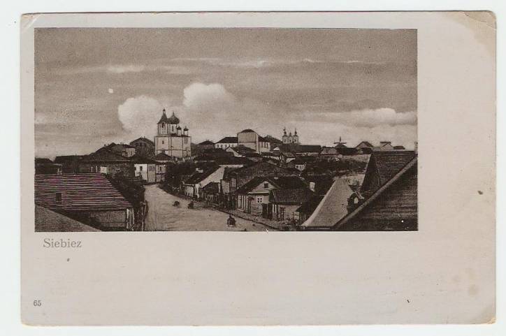  - Town at the old photos . 