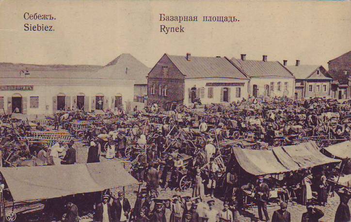  - Town at the old photos . 