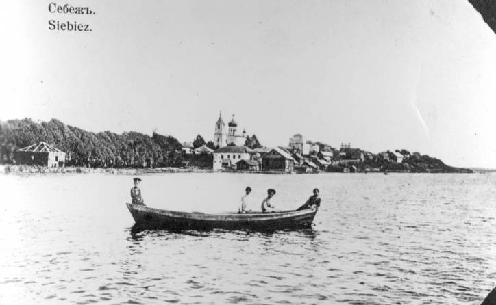  - Town at the old photos . 