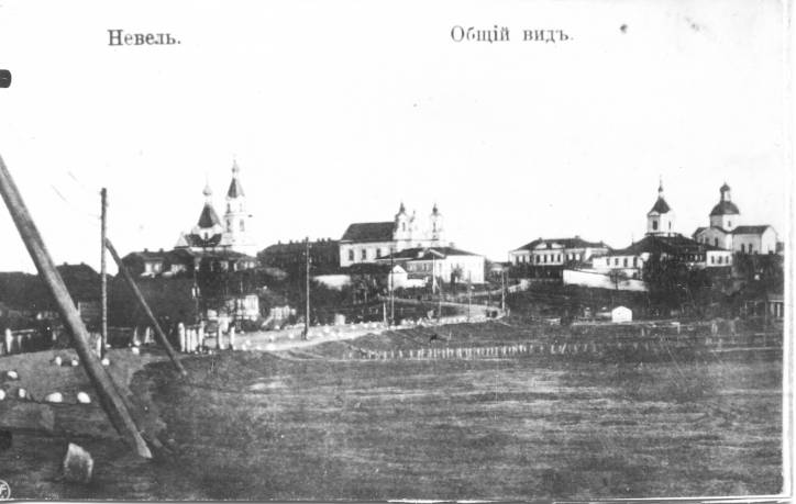  -     . . 1910 .<br>www.nevelikc.ru
