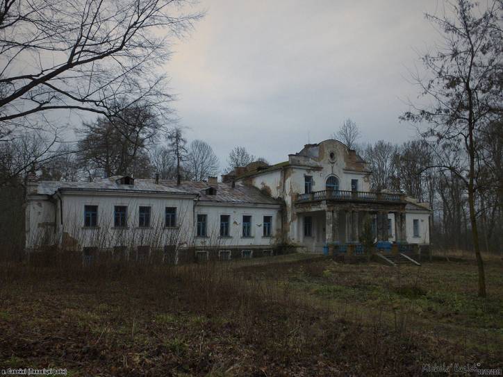  - Zespół dworsko-parkowy Nowickich. 