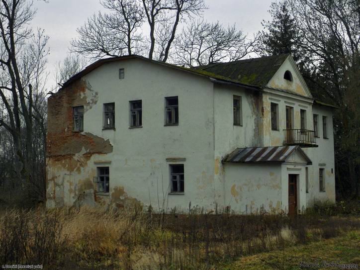  - Zespół dworsko-parkowy Nowickich. 