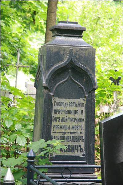Mahiloŭ. cemetery St. Nicholas