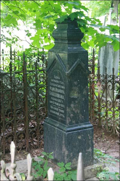 Mahiloŭ. cemetery St. Nicholas