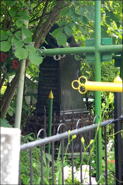 Mahiloŭ. cemetery St. Nicholas