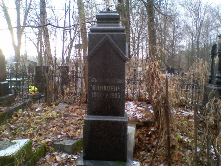 Mahiloŭ. cemetery St. Nicholas