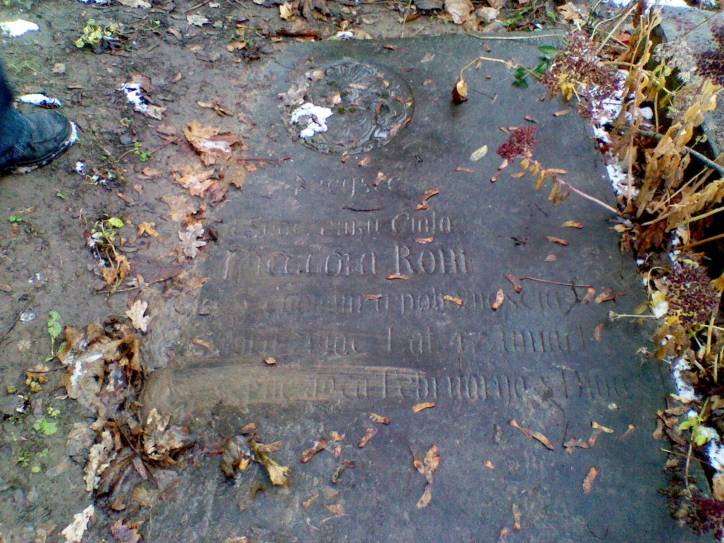 Mahiloŭ. cemetery St. Nicholas