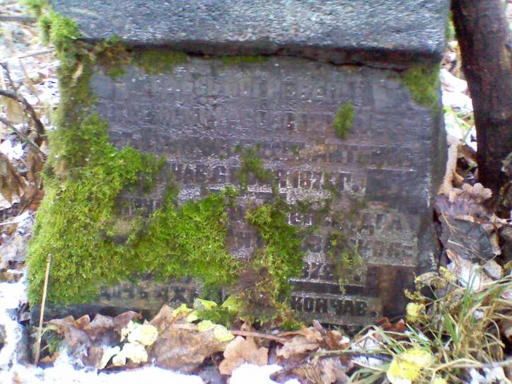 Mahiloŭ. cemetery St. Nicholas