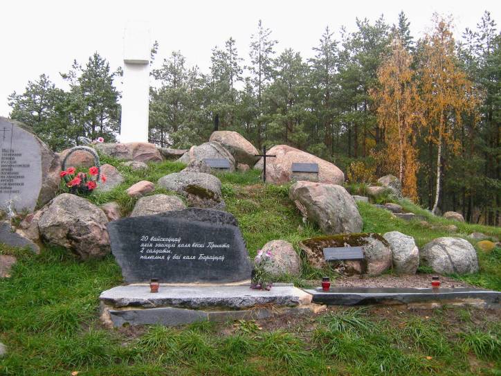  - Soldierly (WWI) Cemetery . 