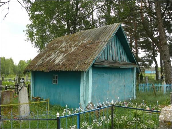 Jaśkavičy. Chapel 