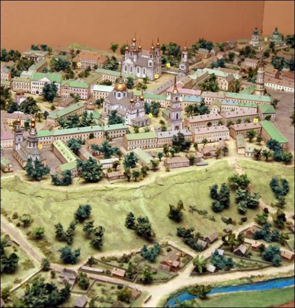 Mohylew. Muzeum Etnograficzne