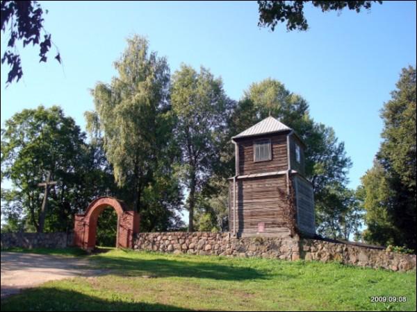 Dubingiai. Belfry 