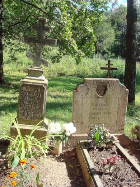 Gailiūnai. cemetery Old Believers