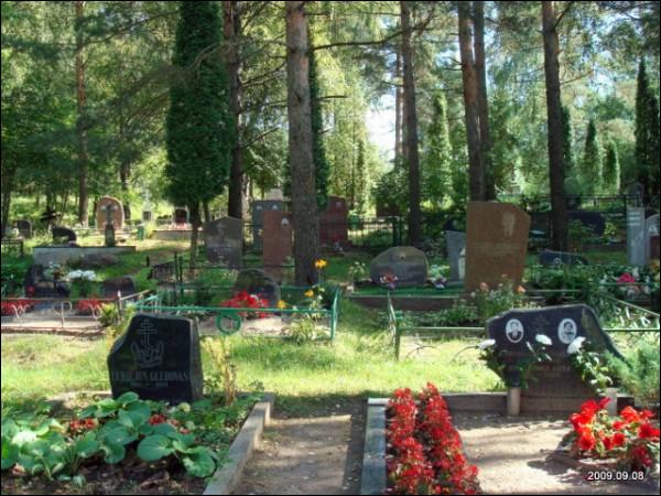 Gailiūnai. cemetery Old Believers