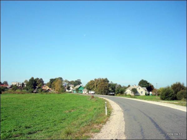  - Краявіды . 