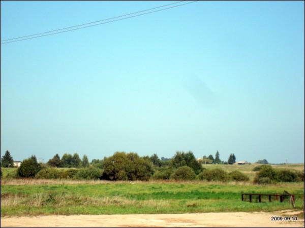  - Краявіды . 