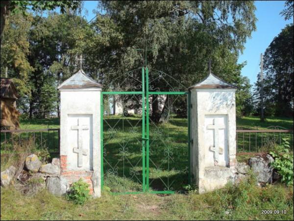  - Церковь Покрова Пресвятой Богородицы. Брама