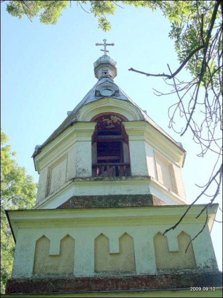  - Церковь Покрова Пресвятой Богородицы. Колокольня