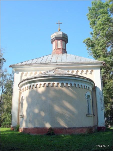  - Церковь Покрова Пресвятой Богородицы. Апсида храма