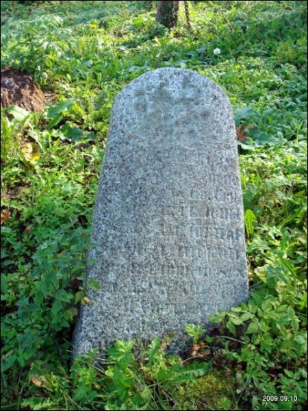 Інтуркі. Могілкі праваслаўныя