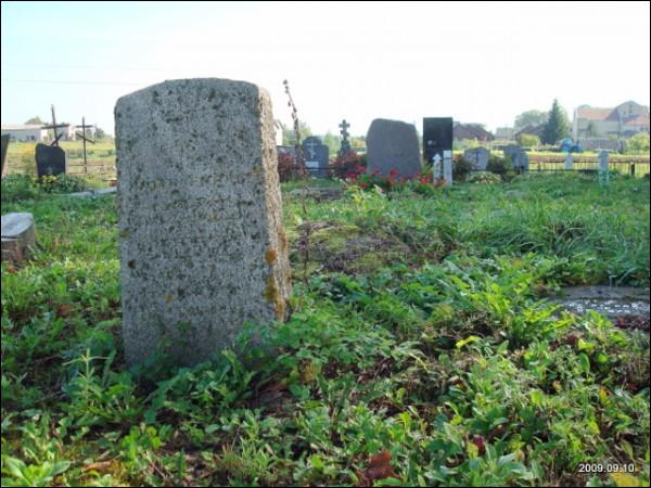  - Кладбище православное. Старый памятник