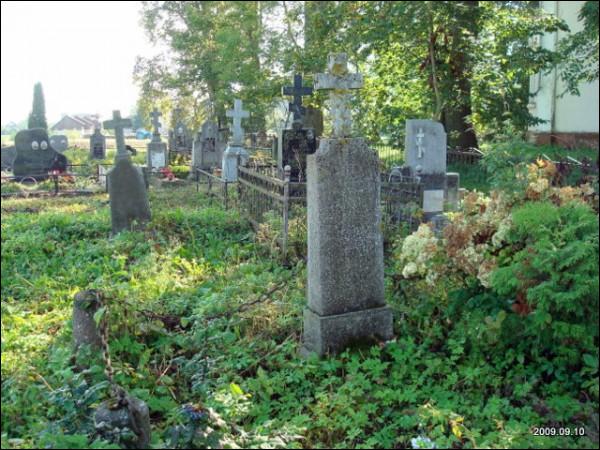  - Кладбище православное. Кладбище