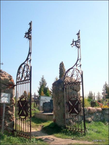 Интурке |  Кладбище католическое. Кладбищенские ворота
