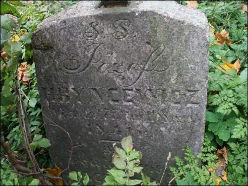 Svajatyčy. cemetery Old Catholic