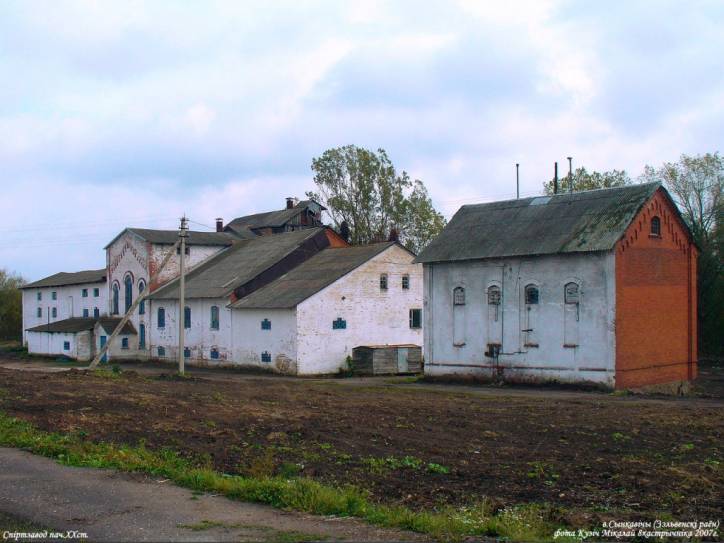 Synkavičy.  Distillery 