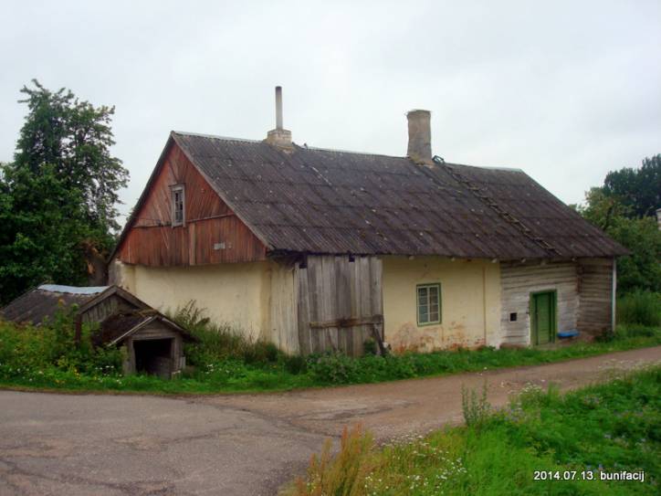  - Хозяйственный двор . 