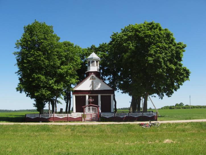 - Часовня . 